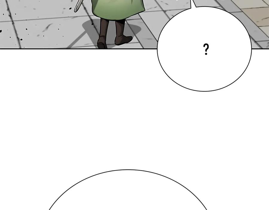 月影剑帝 第36话 新加入的同行者 第166页