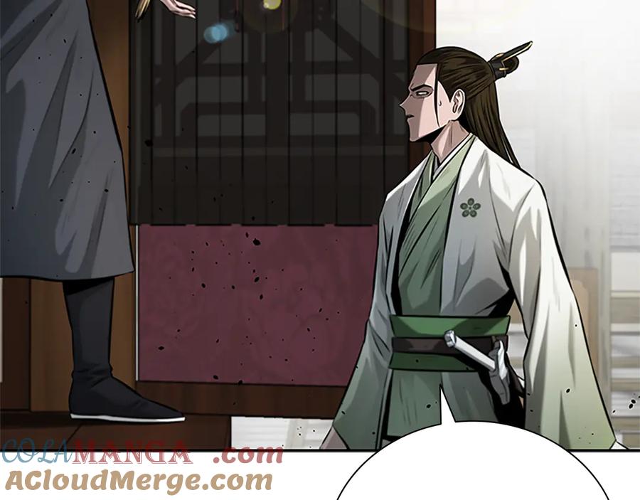 月影剑帝 第36话 新加入的同行者 第181页
