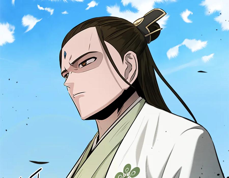 月影剑帝 第36话 新加入的同行者 第204页
