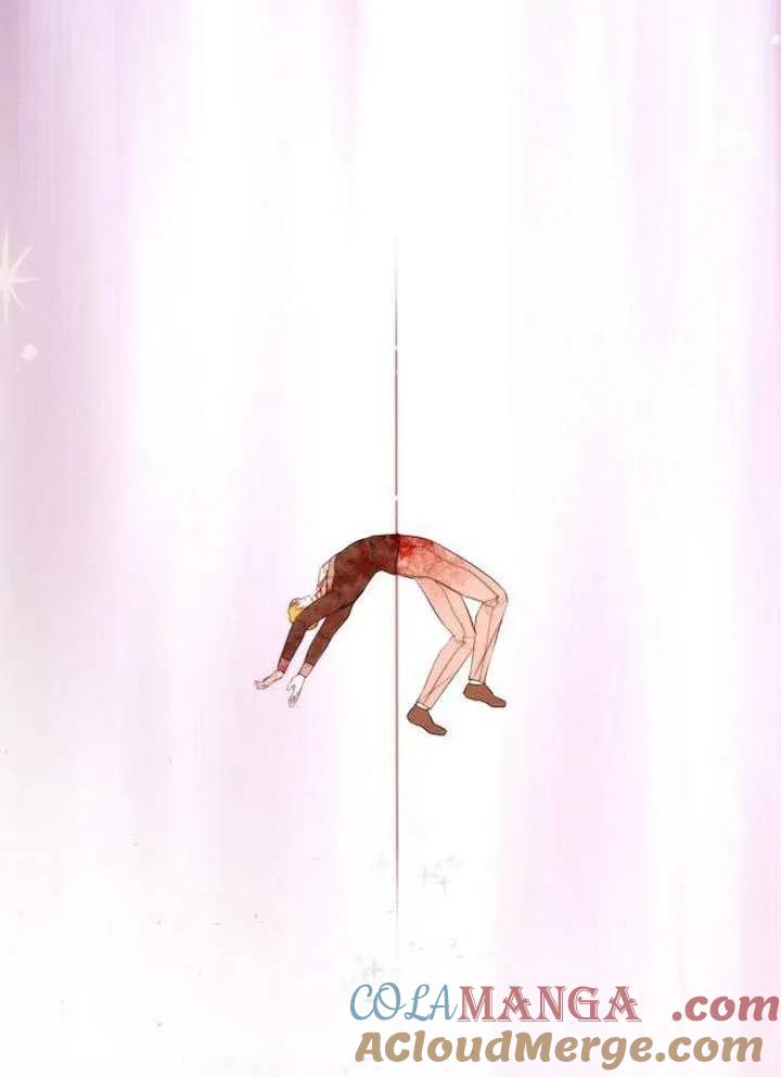 请教我欲望 - 第41话 - 第105张图