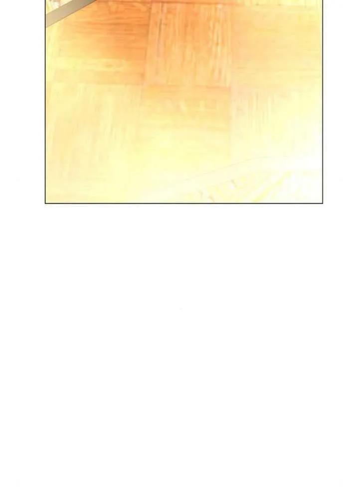 请教我欲望 - 第41话 - 第80张图