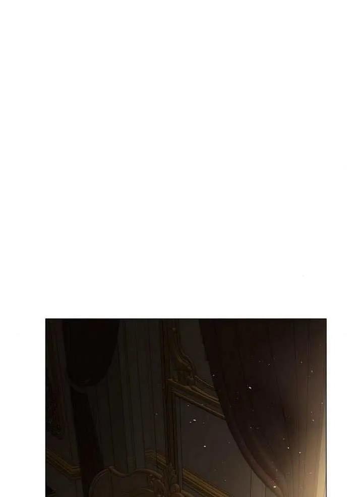 请教我欲望 - 第41话 - 第78张图