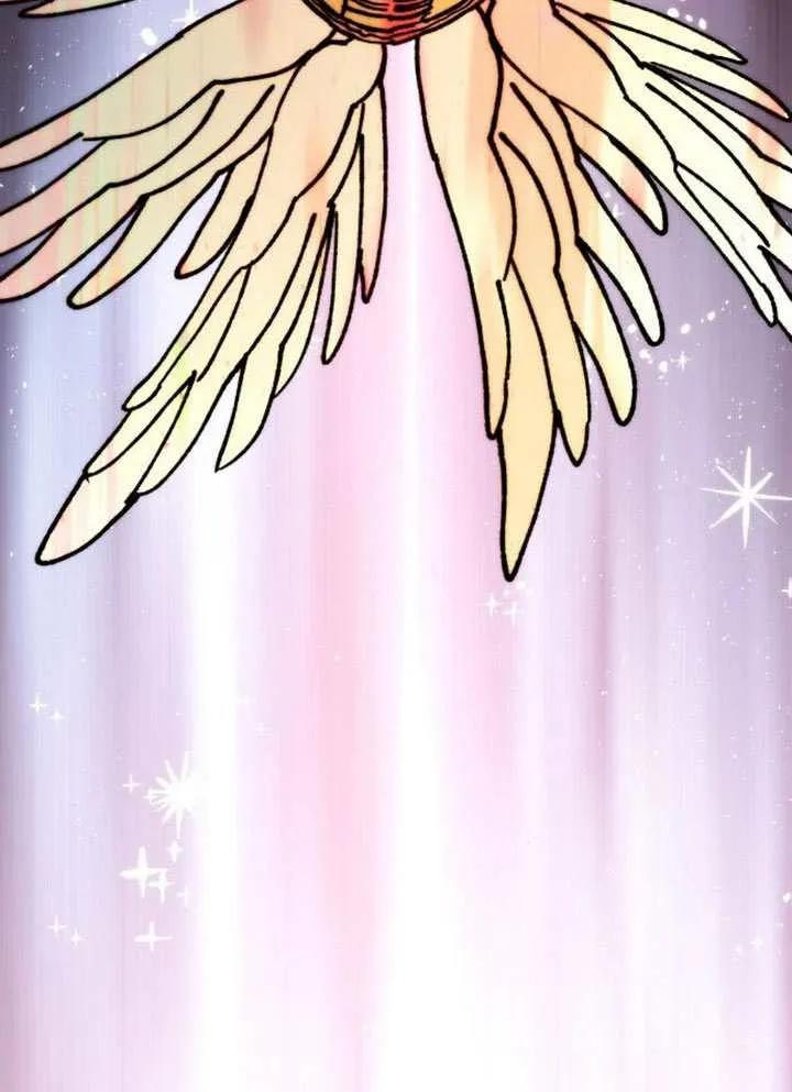 请教我欲望 - 第41话 - 第104张图