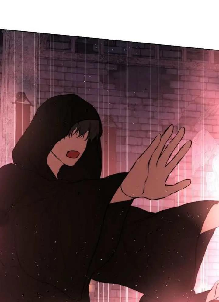 请教我欲望 - 第41话 - 第111张图