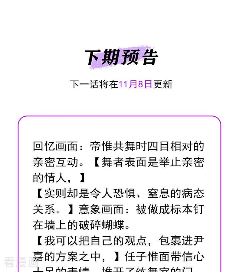 86.jpg