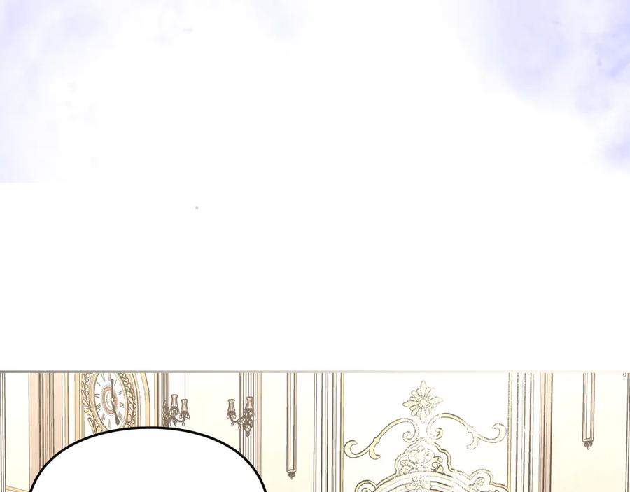 月光图书馆 - 第43话 敞开心房 - 第172张图