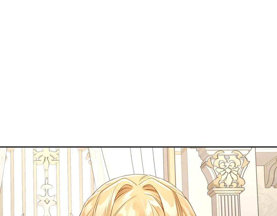 月光图书馆 - 第43话 敞开心房 - 第190张图