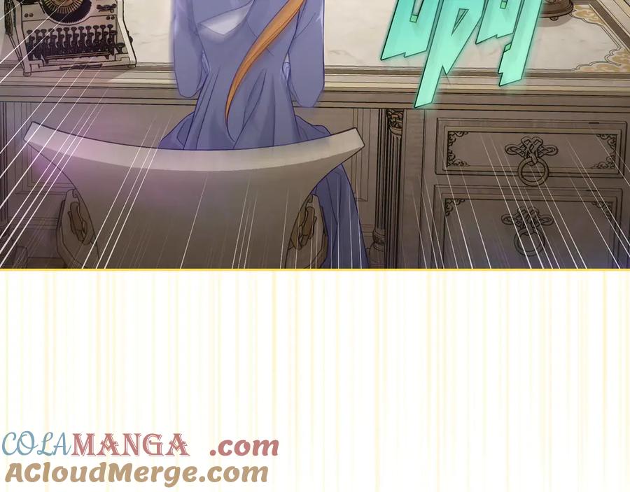 月光图书馆 - 第43话 敞开心房 - 第177张图