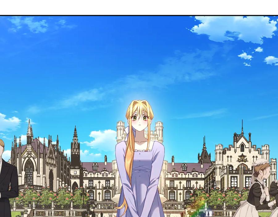 月光图书馆 - 第43话 敞开心房 - 第156张图