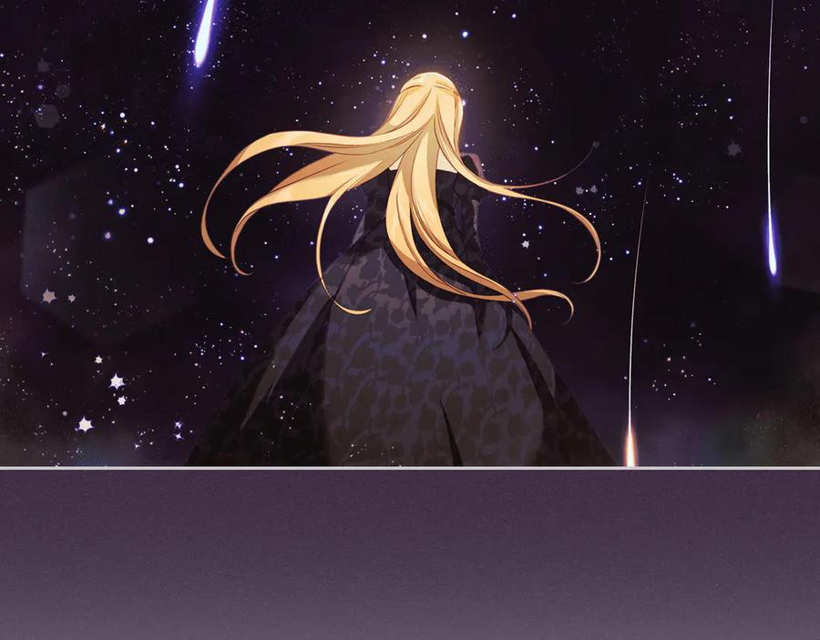 月光图书馆 - 第43话 敞开心房 - 第166张图