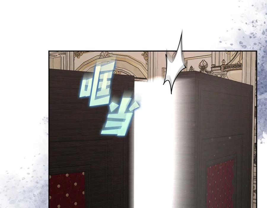 月光图书馆 - 第43话 敞开心房 - 第184张图