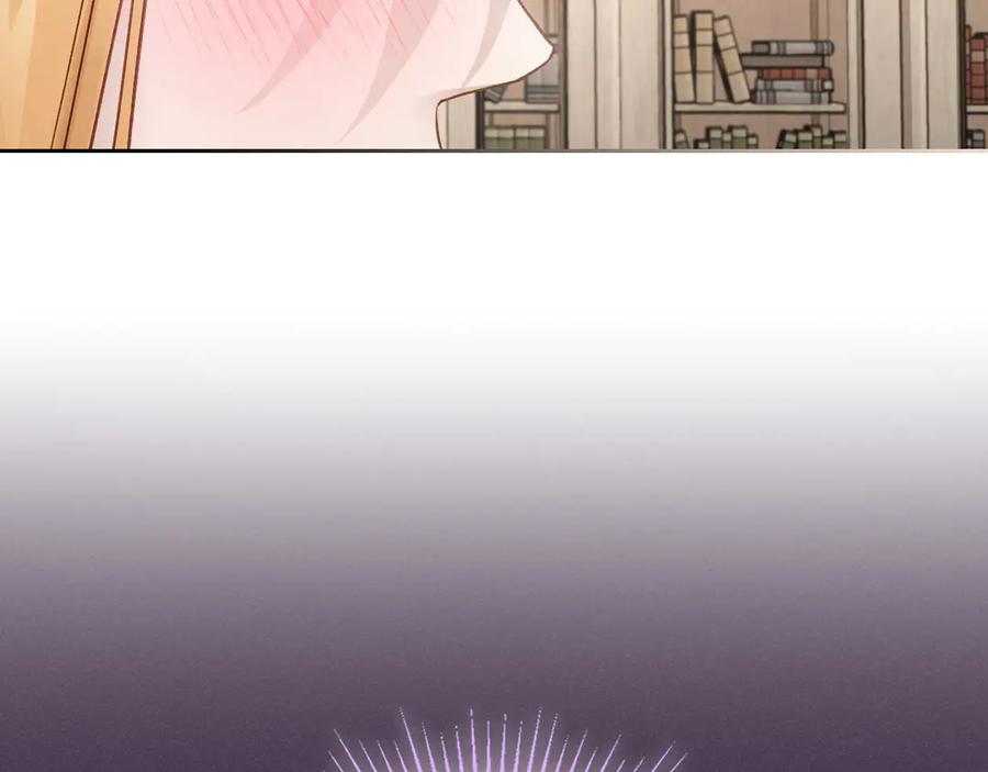 月光图书馆 - 第43话 敞开心房 - 第163张图