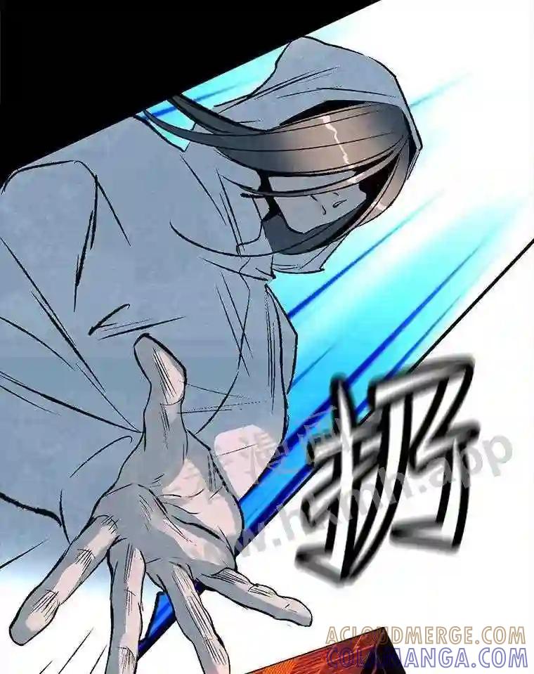 《记忆猎人》45.秀的出现 第37页