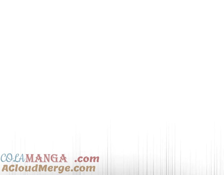 月影剑帝 第44话 前往秘洞 第61页