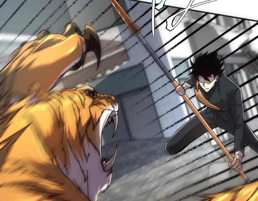 全球异能：开局觉醒紫霄神雷 - 第5话 进入前十 - 第30张图