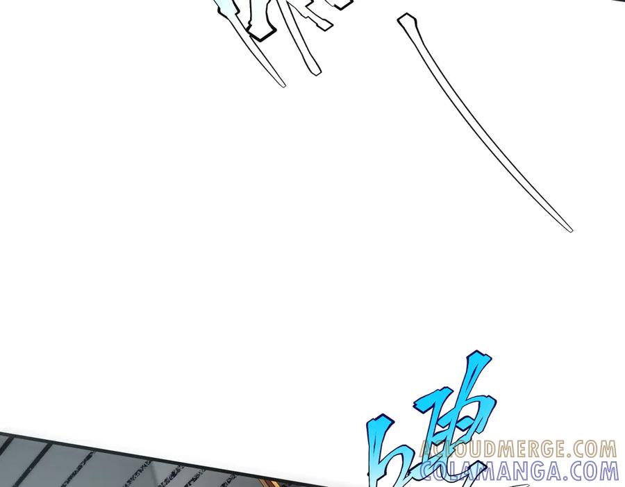 全球异能：开局觉醒紫霄神雷 - 第5话 进入前十 - 第29张图