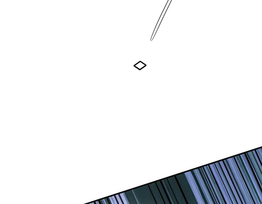 全球异能：开局觉醒紫霄神雷 - 第5话 进入前十 - 第34张图