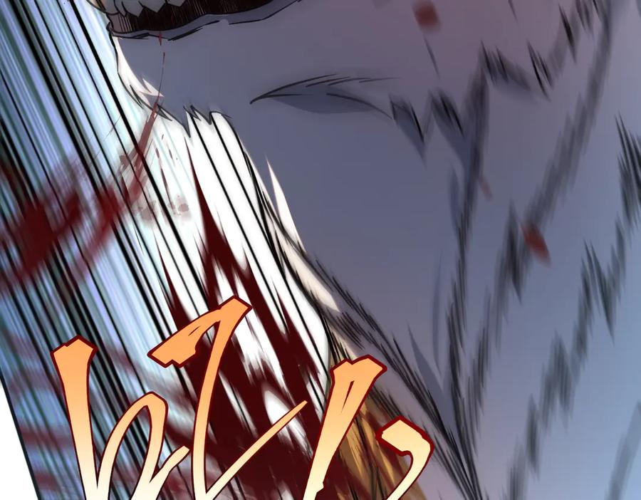 全球异能：开局觉醒紫霄神雷 - 第5话 进入前十 - 第36张图