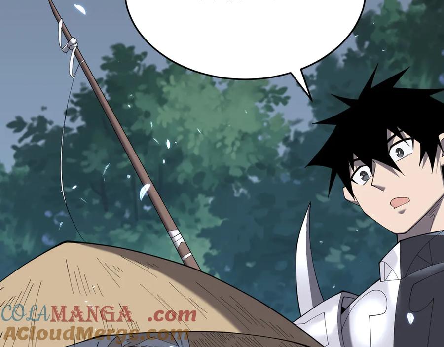 网游：因为太浪，我成了全服公敌！ 第65话 暗黑阵营排名第七强者 第13页
