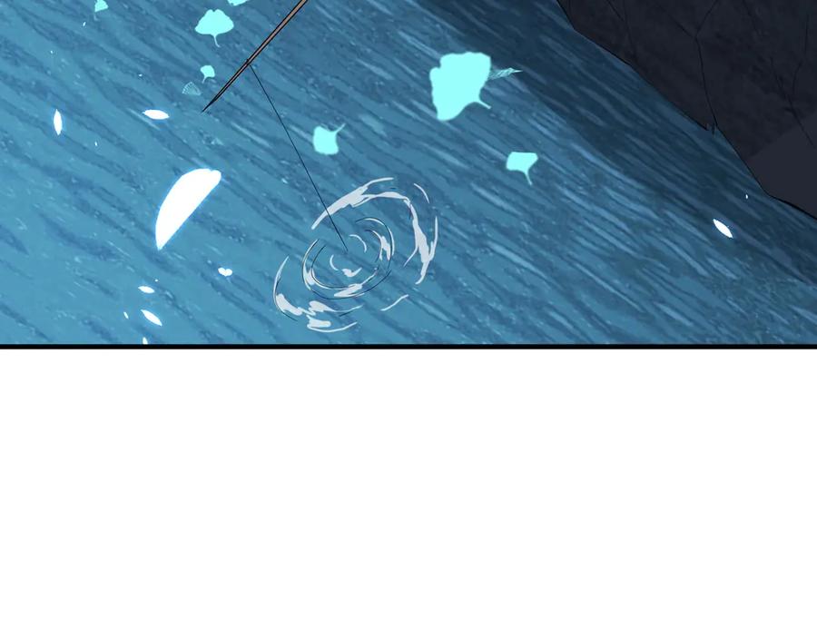 网游：因为太浪，我成了全服公敌！ 第65话 暗黑阵营排名第七强者 第43页