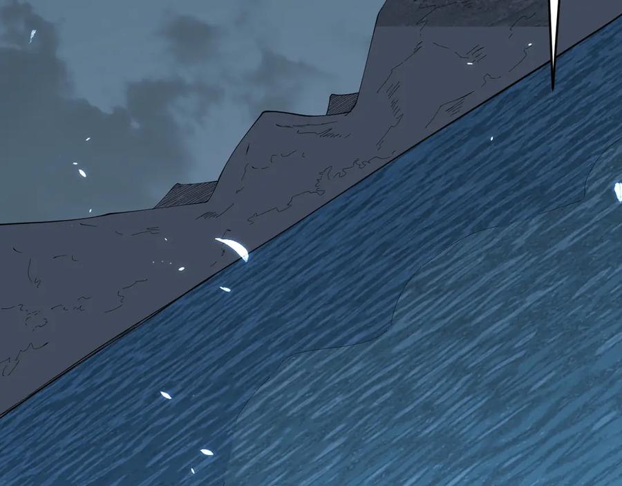 网游：因为太浪，我成了全服公敌！ 第65话 暗黑阵营排名第七强者 第10页