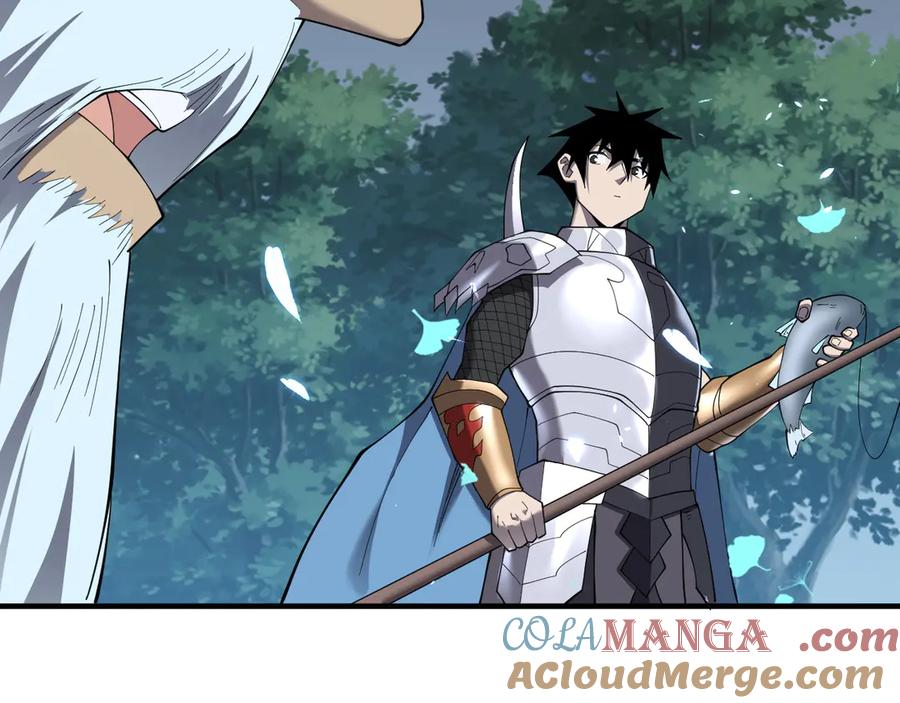 网游：因为太浪，我成了全服公敌！ 第65话 暗黑阵营排名第七强者 第33页