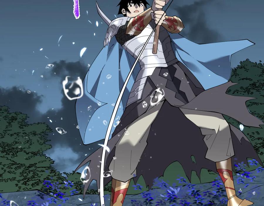网游：因为太浪，我成了全服公敌！ 第65话 暗黑阵营排名第七强者 第27页