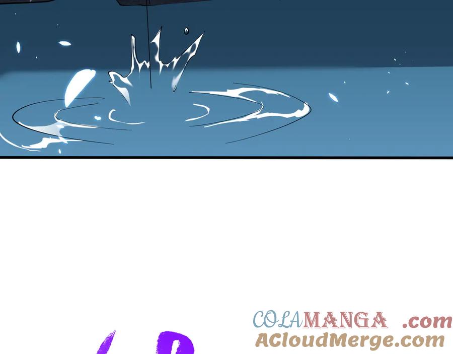 网游：因为太浪，我成了全服公敌！ 第65话 暗黑阵营排名第七强者 第25页
