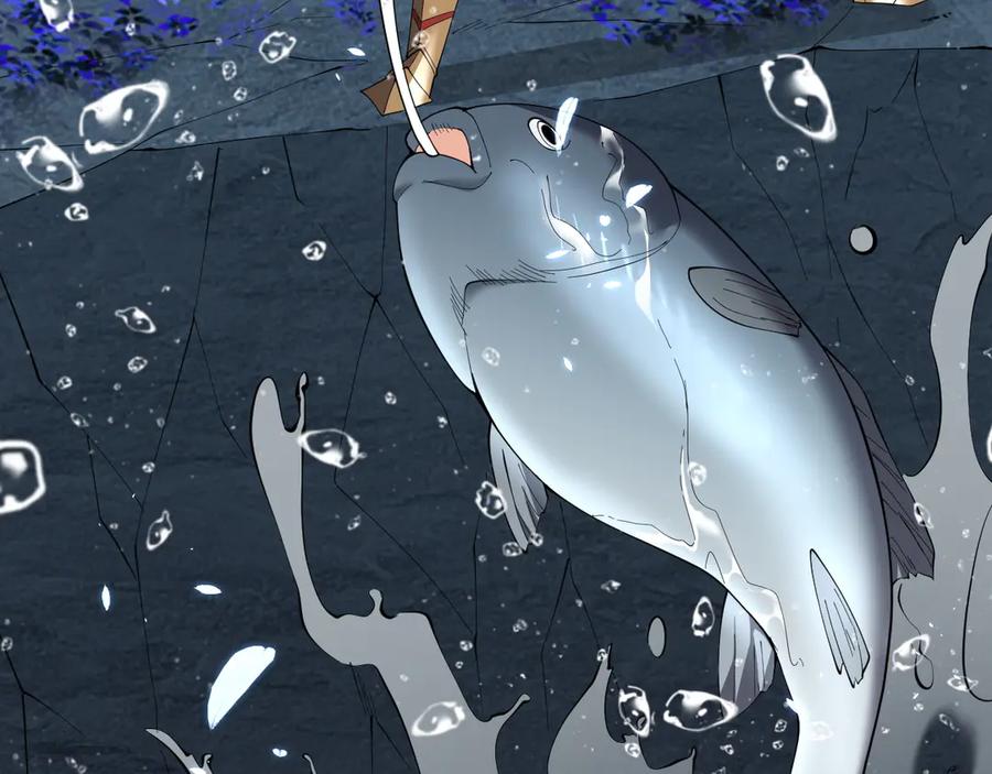 网游：因为太浪，我成了全服公敌！ 第65话 暗黑阵营排名第七强者 第28页
