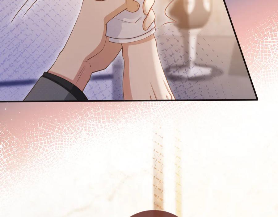 白月光他爱上替身了？！ 第63话 夫夫双杀 第9页