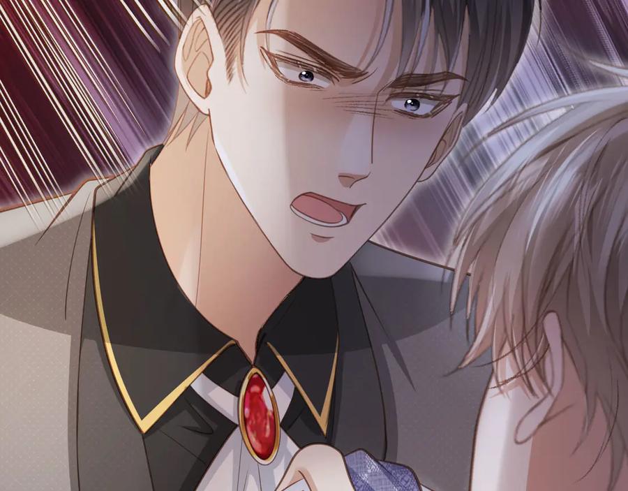 白月光他爱上替身了？！ 第63话 夫夫双杀 第15页