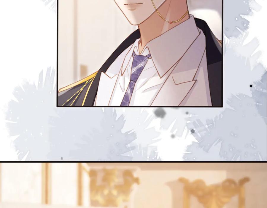 白月光他爱上替身了？！ 第63话 夫夫双杀 第6页