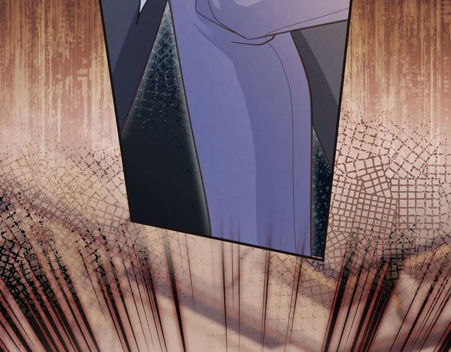 白月光他爱上替身了？！ 第63话 夫夫双杀 第21页