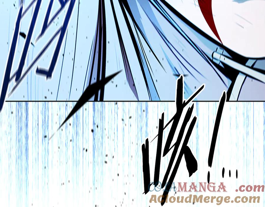 月影剑帝 第67话 来世不要再见了 第21页