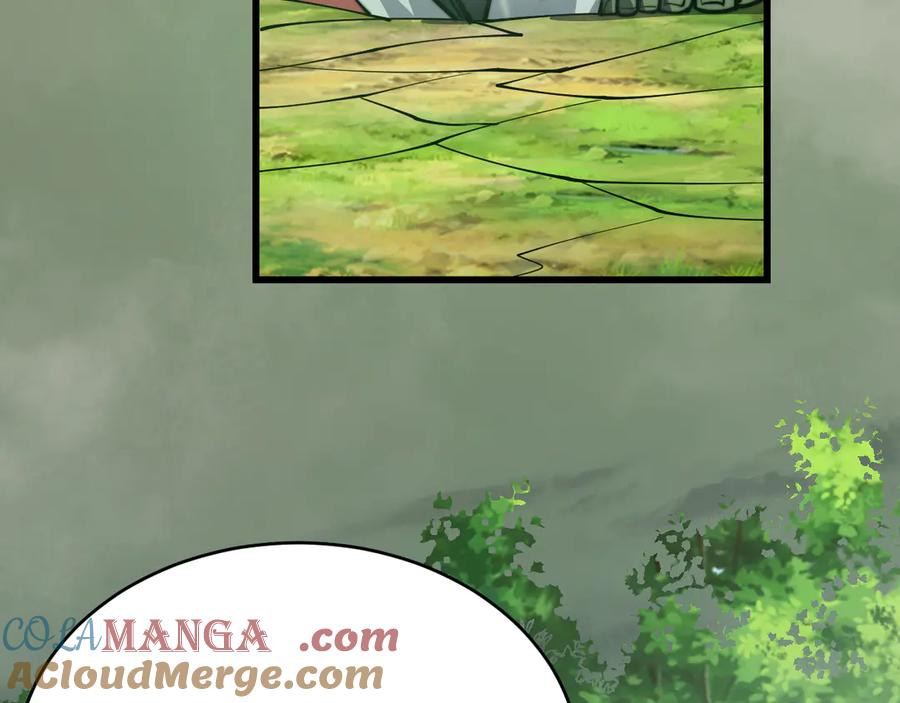 网游：因为太浪，我成了全服公敌！ 第67话 哥布林之王 第61页