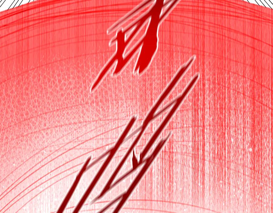 月影剑帝 第67话 来世不要再见了 第3页
