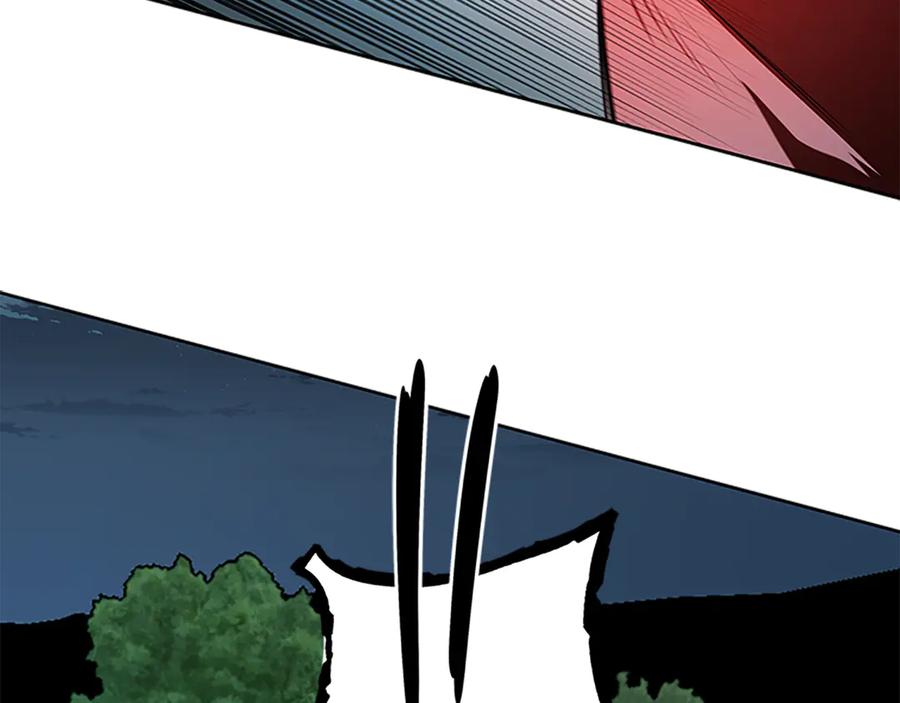 月影剑帝 第67话 来世不要再见了 第79页