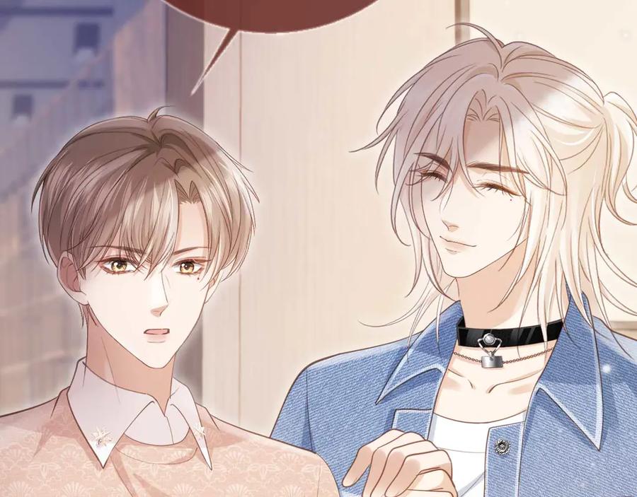 白月光他爱上替身了？！ 第65话 老婆老婆 第72页