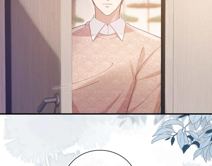 白月光他爱上替身了？！ 第65话 老婆老婆 第65页