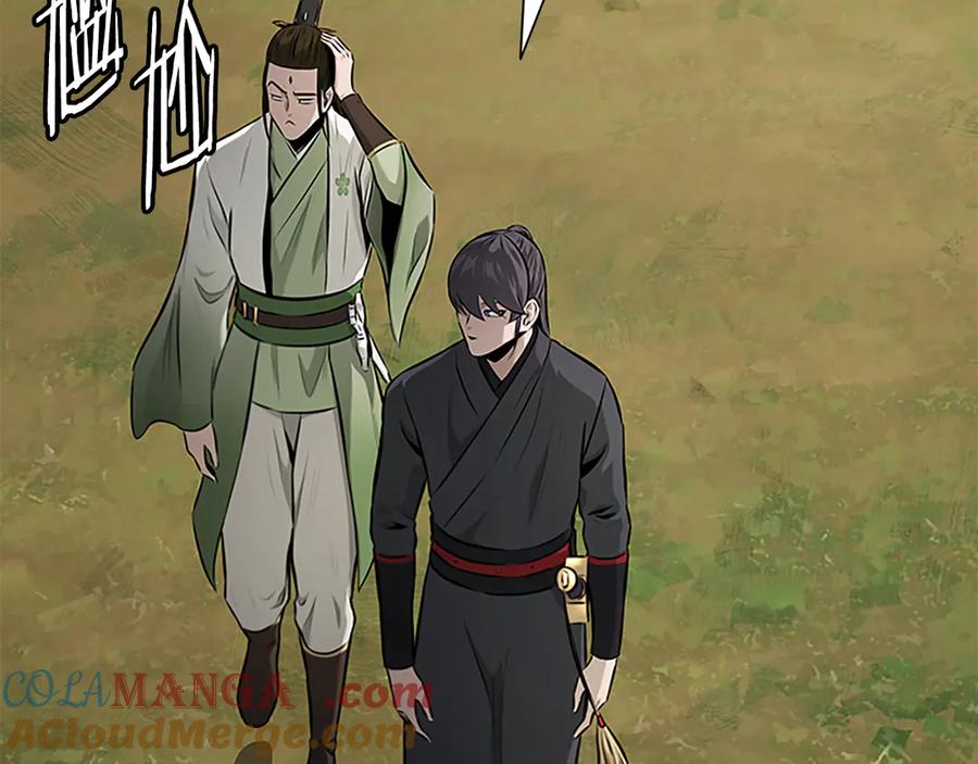 月影剑帝 第68话 偶遇故人 第5页