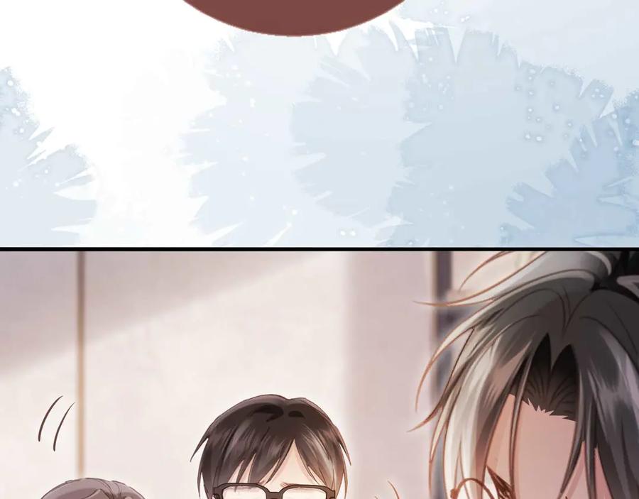 白月光他爱上替身了？！ 第65话 老婆老婆 第74页