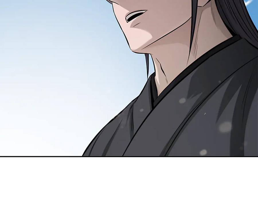 月影剑帝 第68话 偶遇故人 第80页