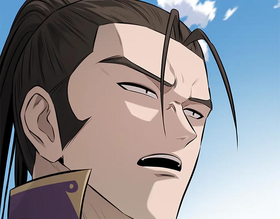 月影剑帝 第68话 偶遇故人 第82页