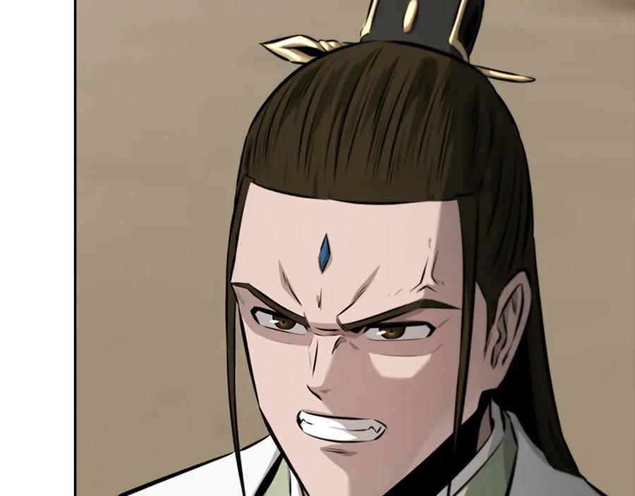 月影剑帝 第68话 偶遇故人 第108页