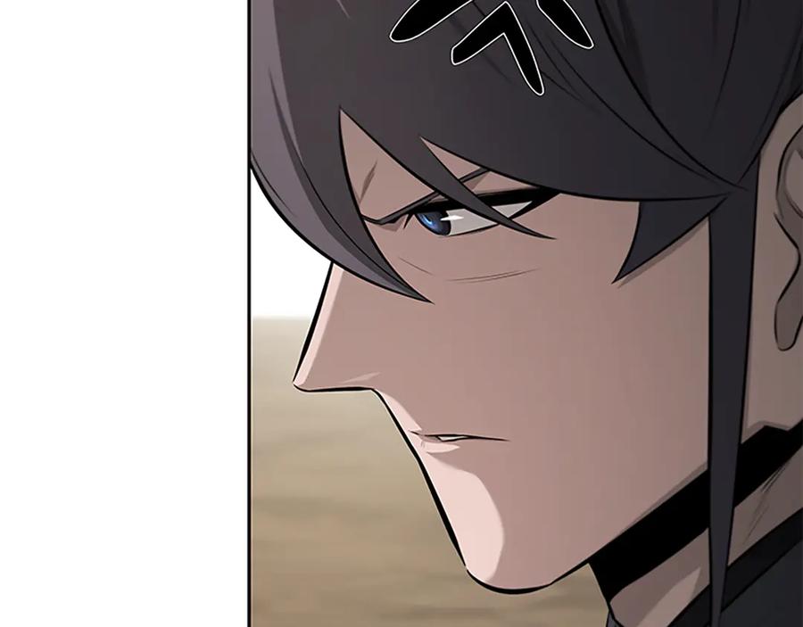 月影剑帝 第68话 偶遇故人 第92页