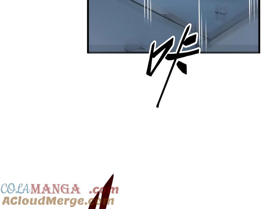 《我主宰了灵气复苏》第72话 十死无生的机关阵！ 第69页