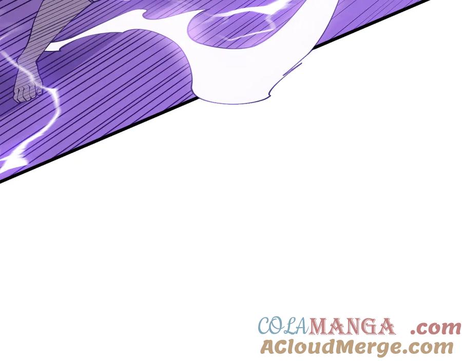 网游：因为太浪，我成了全服公敌！ 第74话 一江寒水败局已定？ 第105页