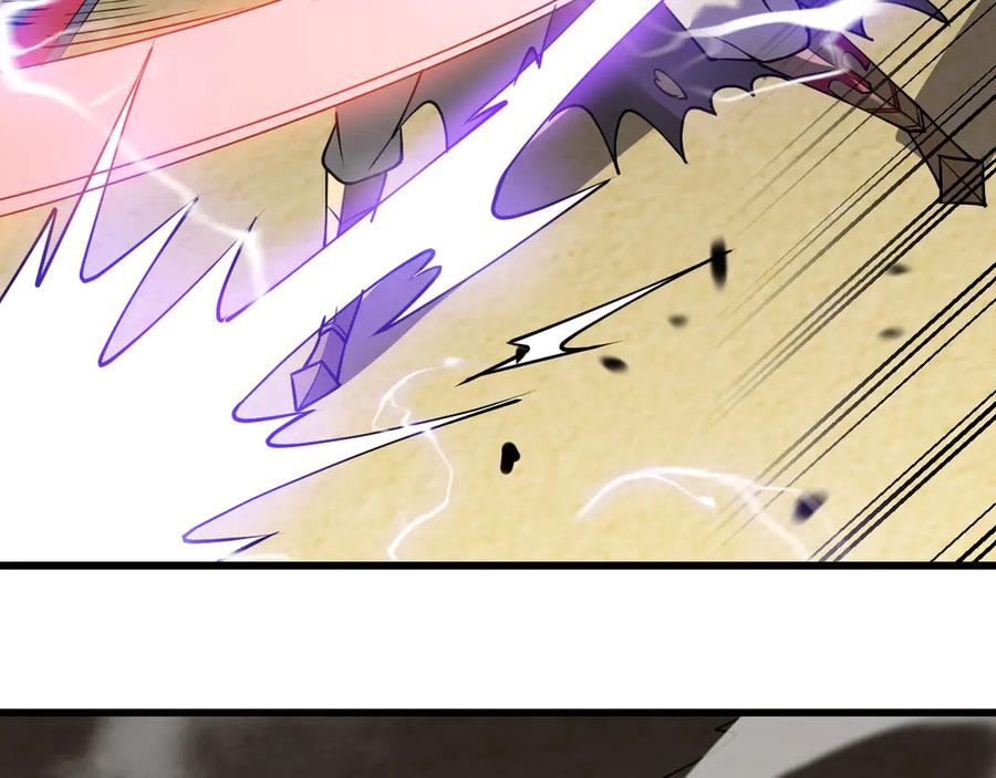 网游：因为太浪，我成了全服公敌！ 第74话 一江寒水败局已定？ 第146页