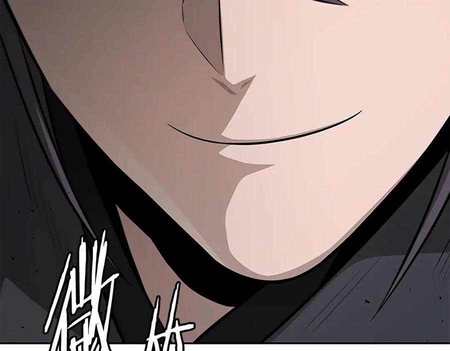 月影剑帝 第75话 令人尴尬的对手 第52页