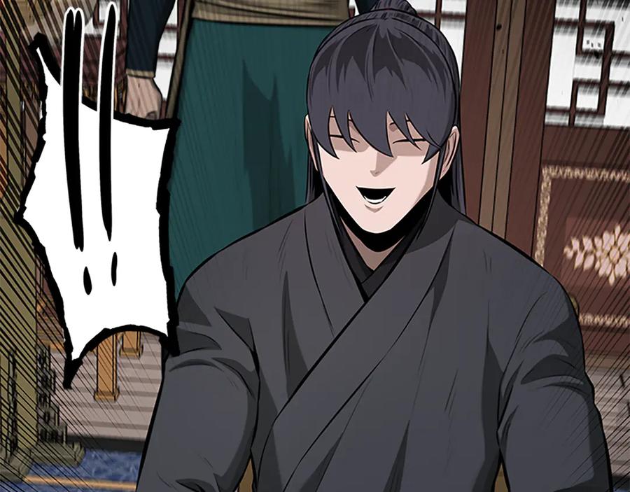 月影剑帝 第75话 令人尴尬的对手 第58页